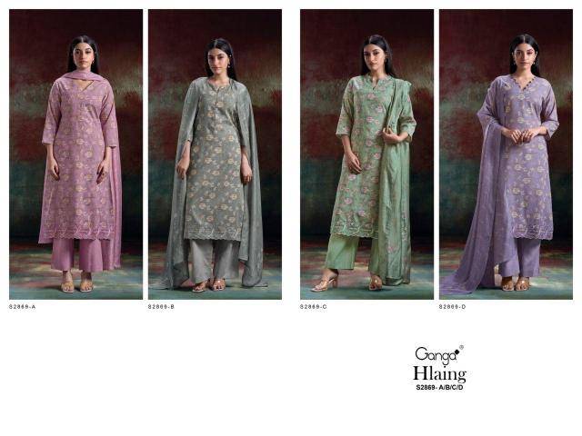 Ganga hlaing 2869 Best dress material dealers in Hyderabad